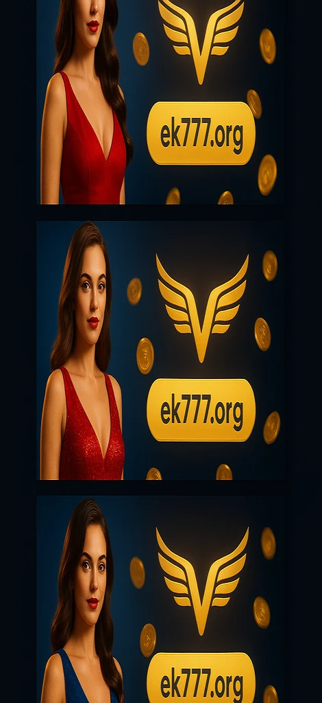 ek777 নিবন্ধনের প্রক্রিয়া